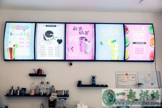 贵阳欧米奇为什么在社区里开烘焙店会这么火？