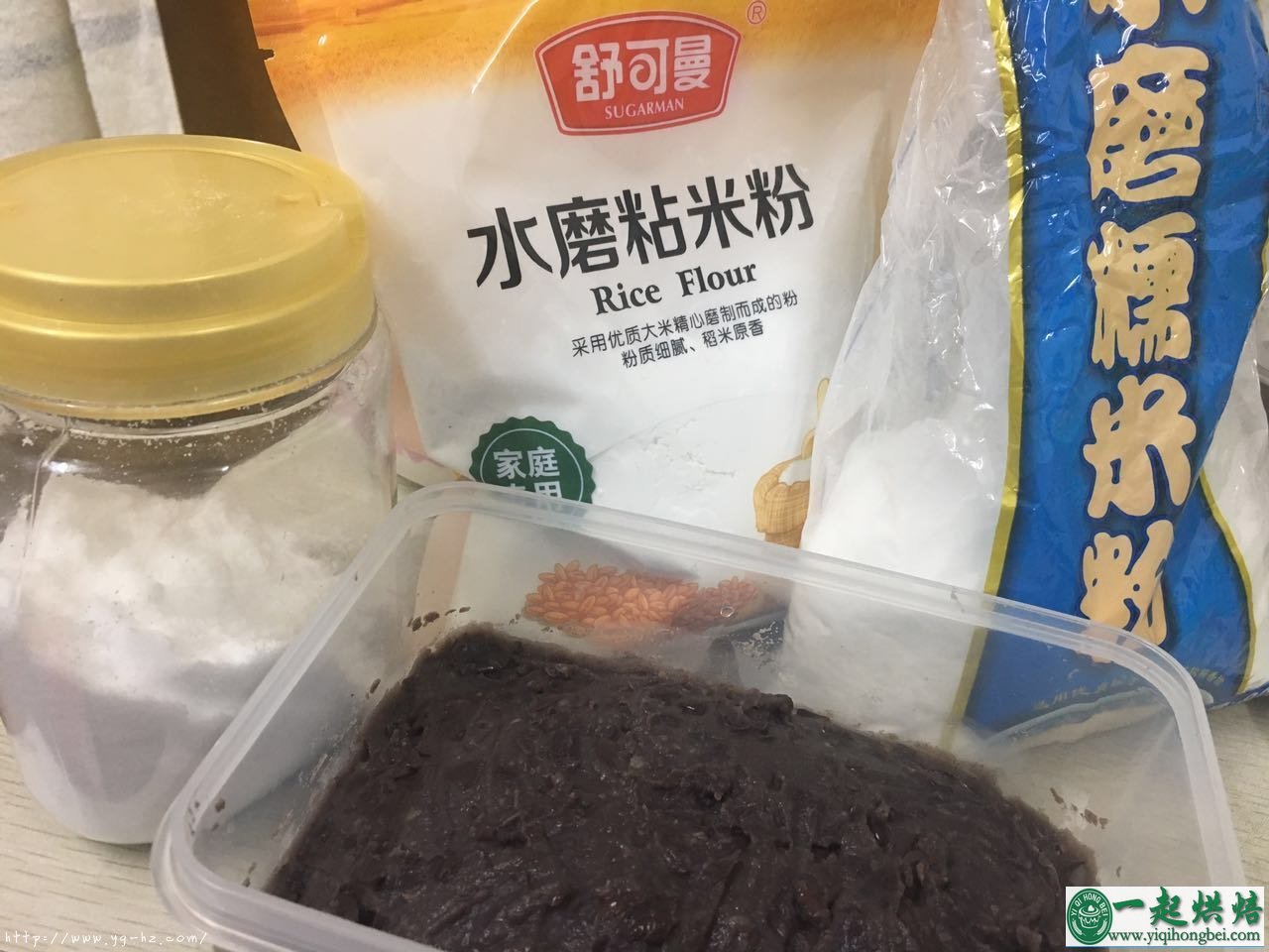 红豆沙松糕（超级详细菜鸟级TIPS)的做法 步骤1