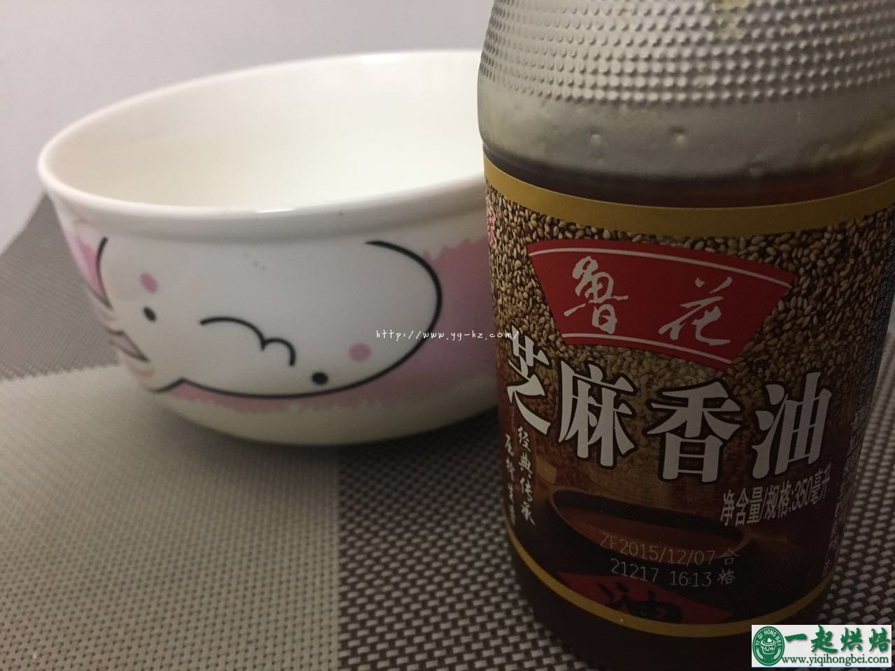 红豆沙松糕（超级详细菜鸟级TIPS)的做法 步骤10