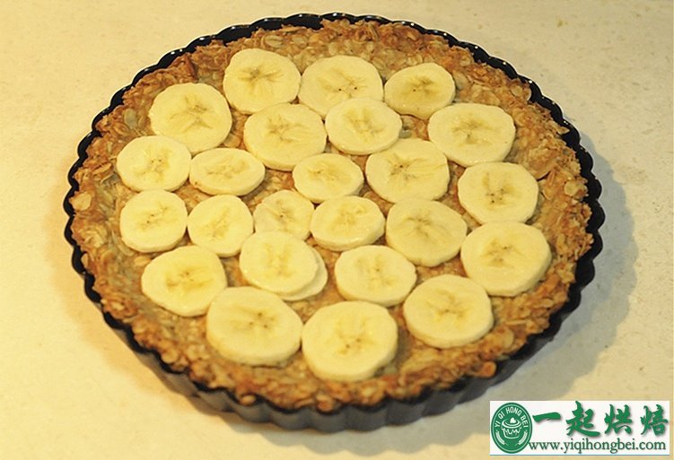 香蕉坚果塔 (Banana-Nut Tart)的做法 步骤5