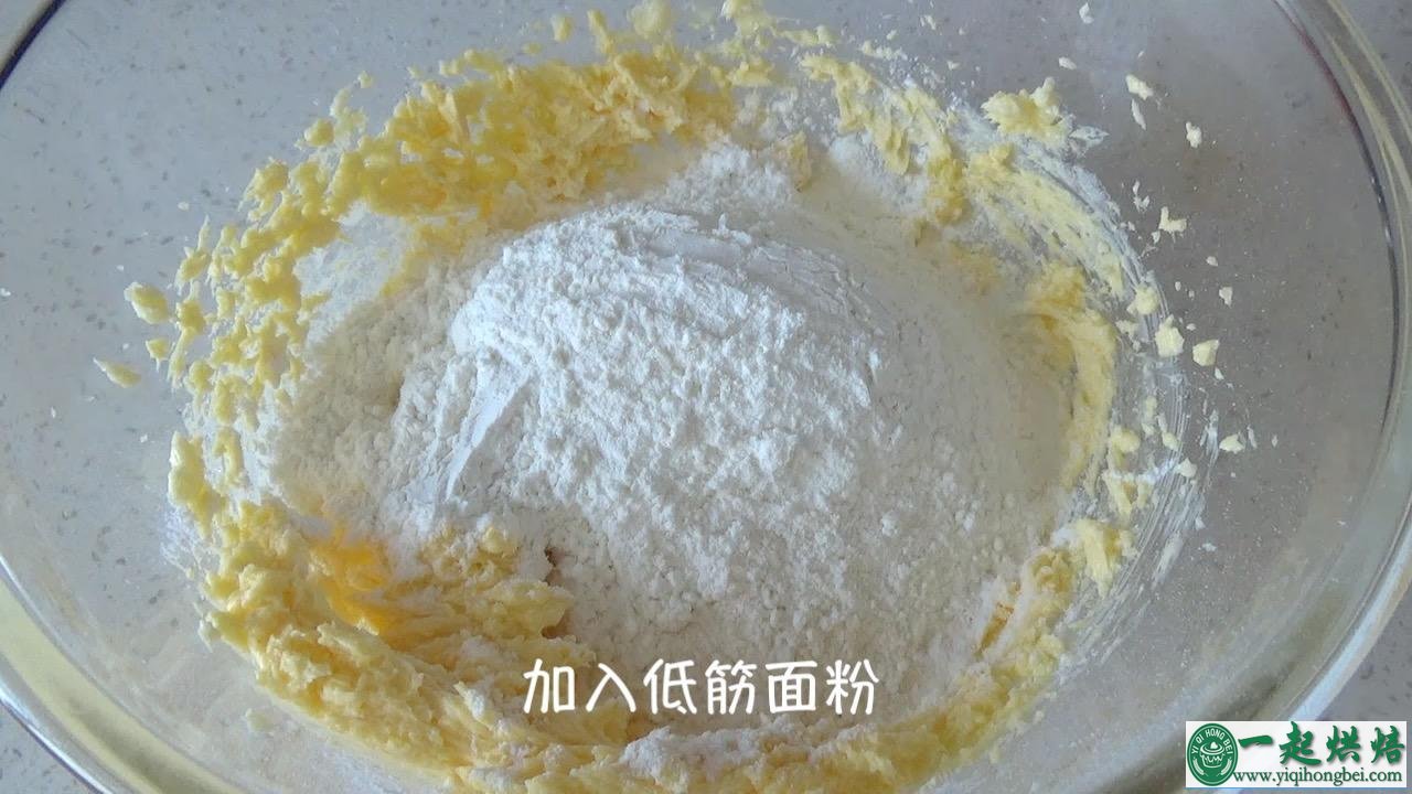 蓝莓塔 杏仁奶油馅（视频菜谱）的做法 步骤2