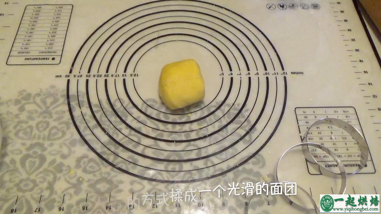 百香果&白巧克力慕斯塔（视频菜谱）的做法 步骤15